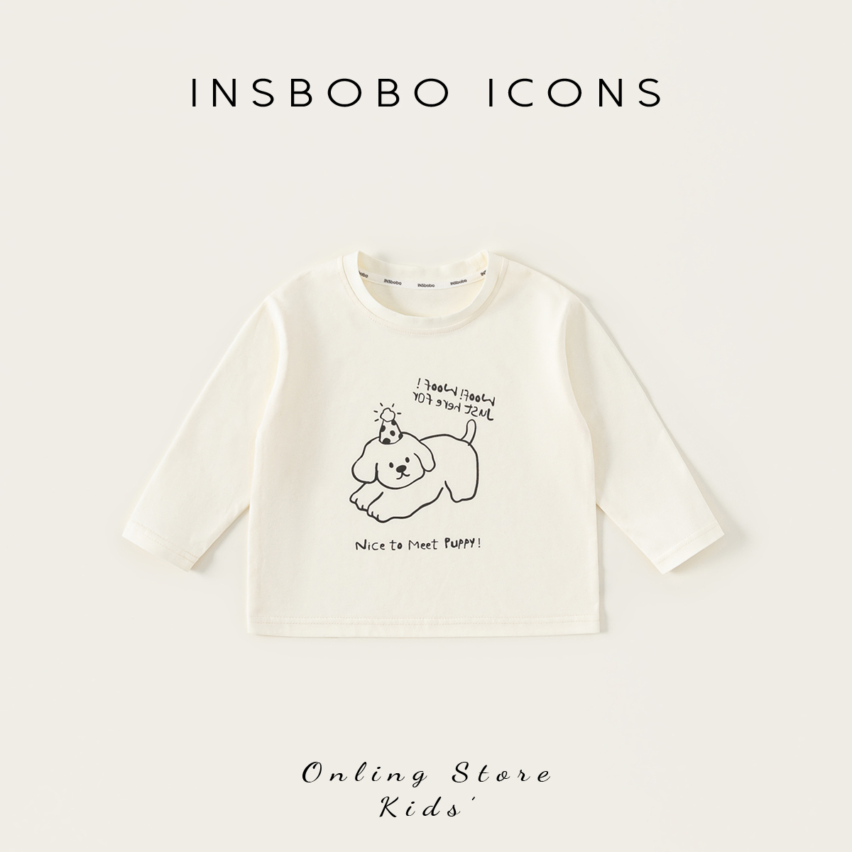 INSbobo儿童长袖T恤秋季新款衣服