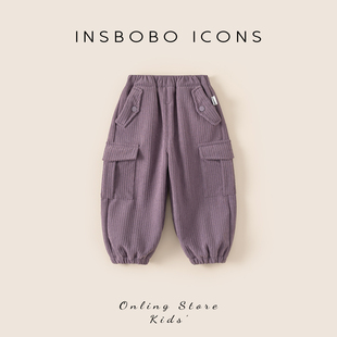 INSbobo女童裤子2025秋冬新款儿童运动裤宝宝冬季加绒保暖工装裤