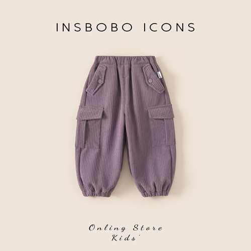 INSbobo儿童竖纹时尚工装裤