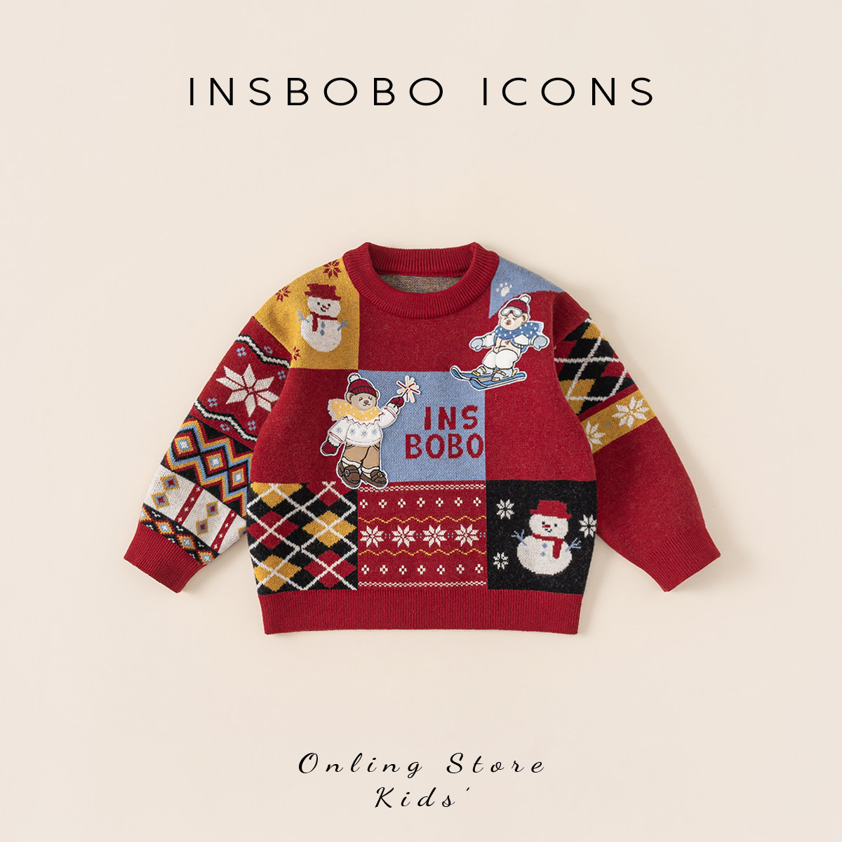 【泰迪熊系列】INSbobo儿童毛衣男童红色针织衫新年冬装女童上衣,童装/婴儿装/亲子装,毛衣/针织衫,淘宝优惠券,粉丝福利购,淘宝优惠卷