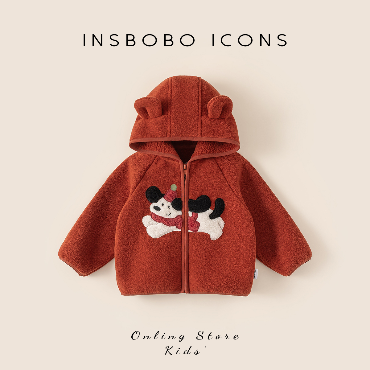 INSbobo儿童卡通图案连帽外套