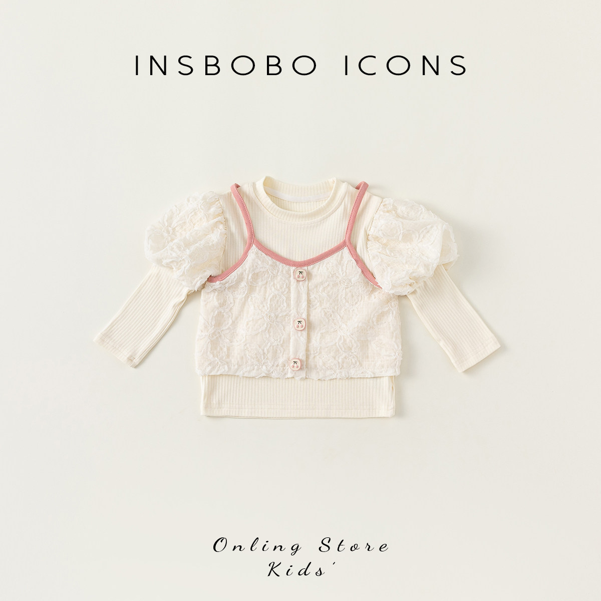 INSbobo女童长袖T恤2026春季新款儿童打底衫两件套洋气女宝内搭,童装/婴儿装/亲子装,T恤,淘宝优惠券,粉丝福利购,淘宝优惠卷