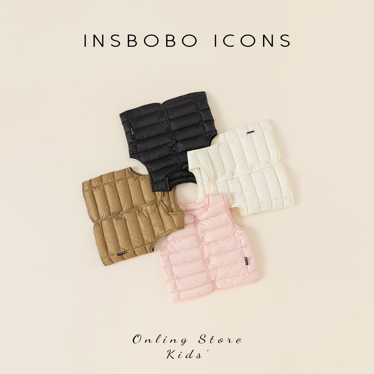 INSbobo儿童羽绒内胆纯色马甲