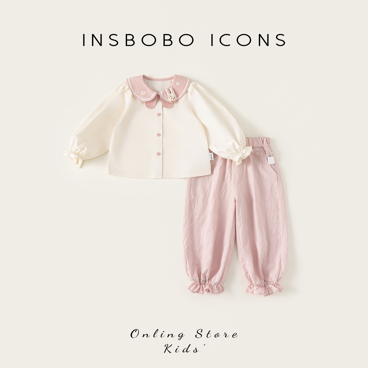 INSbobo儿童娃娃领可爱装饰套装图片