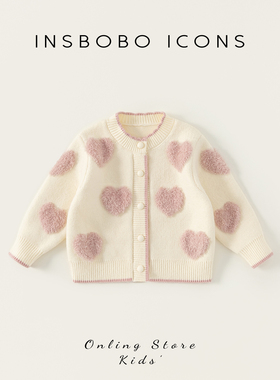 女童毛衣宝宝外套针织开衫2025秋冬新款儿童洋气衣服女孩冬季童装