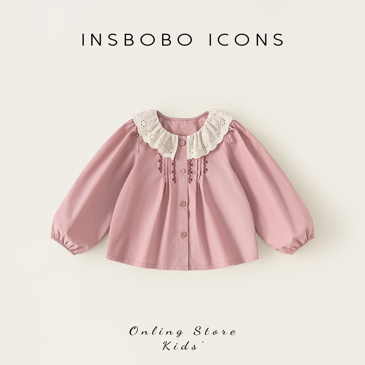 INSbobo女童衬衫2026秋季儿童衬衣新款宝宝洋气上衣娃娃领