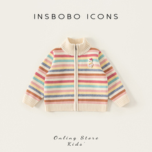 女童毛衣儿童冬装加厚外套宝宝针织衫洋气毛线衣女孩上衣秋冬新款