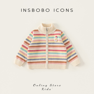 洋气毛线衣女孩上衣秋冬新款 女童毛衣儿童冬装 加厚外套宝宝针织衫