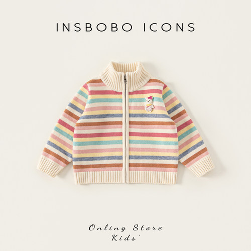INSbobo儿童彩条纹拉链毛衣外套