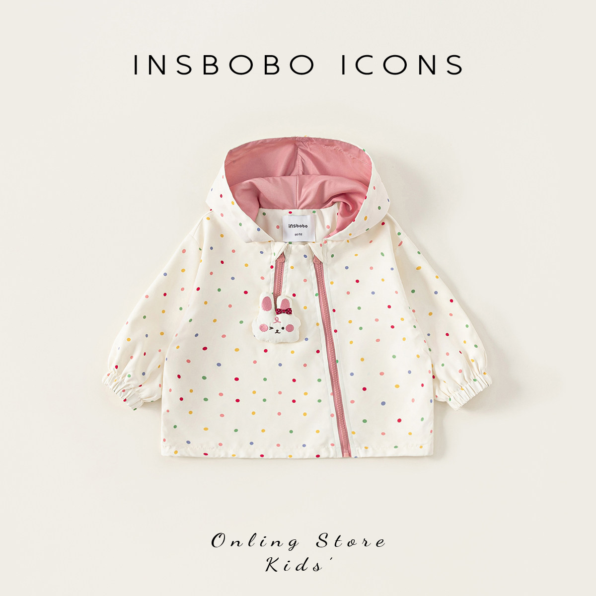 女童外套2026春季新款可爱冲锋衣宝宝好看上衣儿童洋气衣服春装潮,童装/婴儿装/亲子装,普通外套,淘宝优惠券,粉丝福利购,淘宝优惠卷