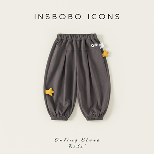 儿童束脚裤 男宝运动裤 长裤 INSbobo男童裤 春装 新款 童裤 子2026春季