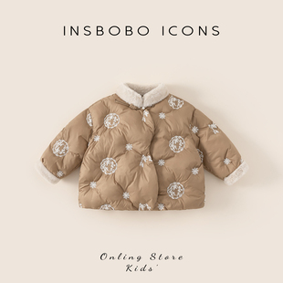 2025冬季 女孩加厚棉服上衣冬装 新款 服装 儿童中式 INSbobo女童唐装
