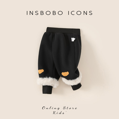 INSbobo儿童毛毛裤脚束脚裤子