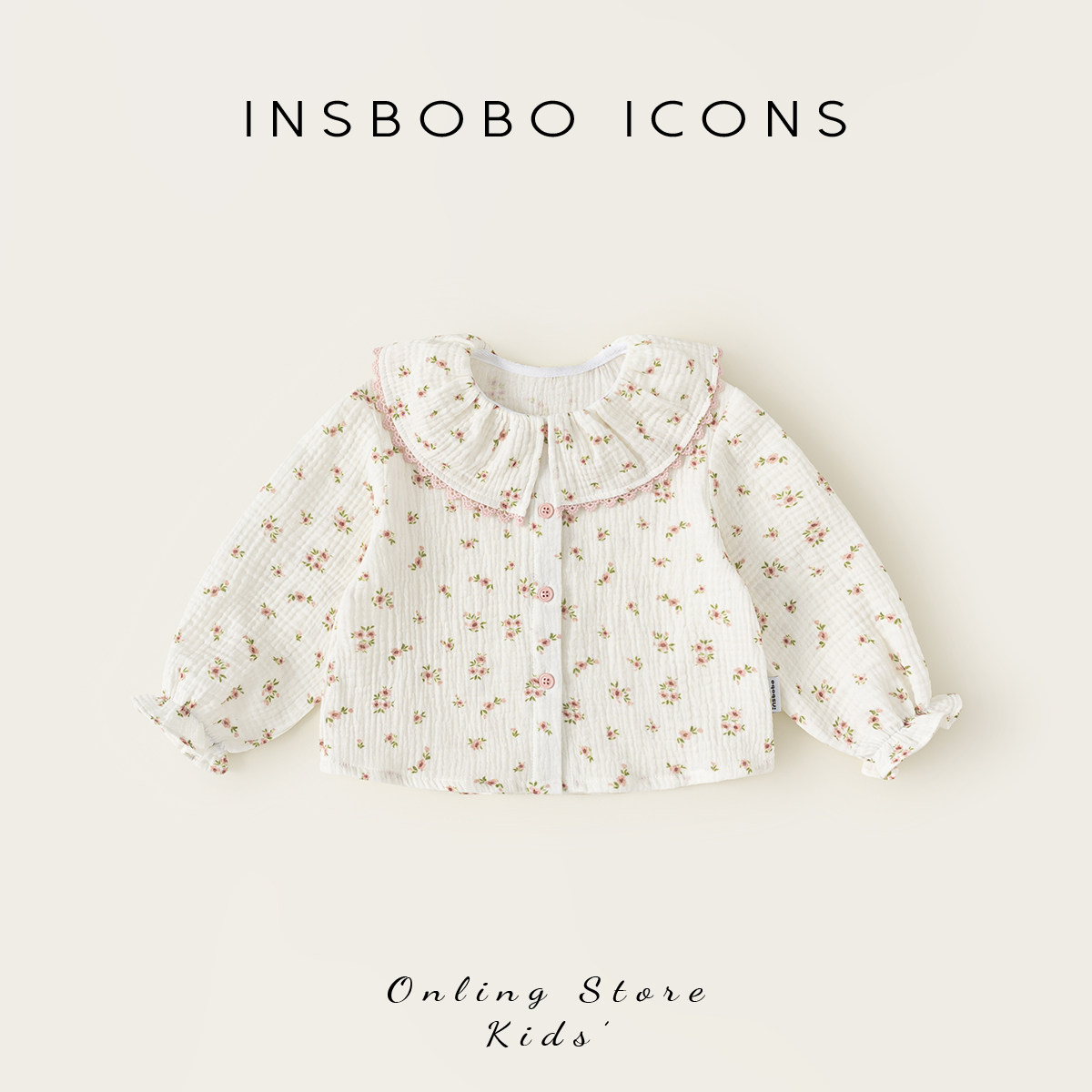INSbobo女童衬衫2026秋季新款儿童洋气衬衣女孩衣服好看上