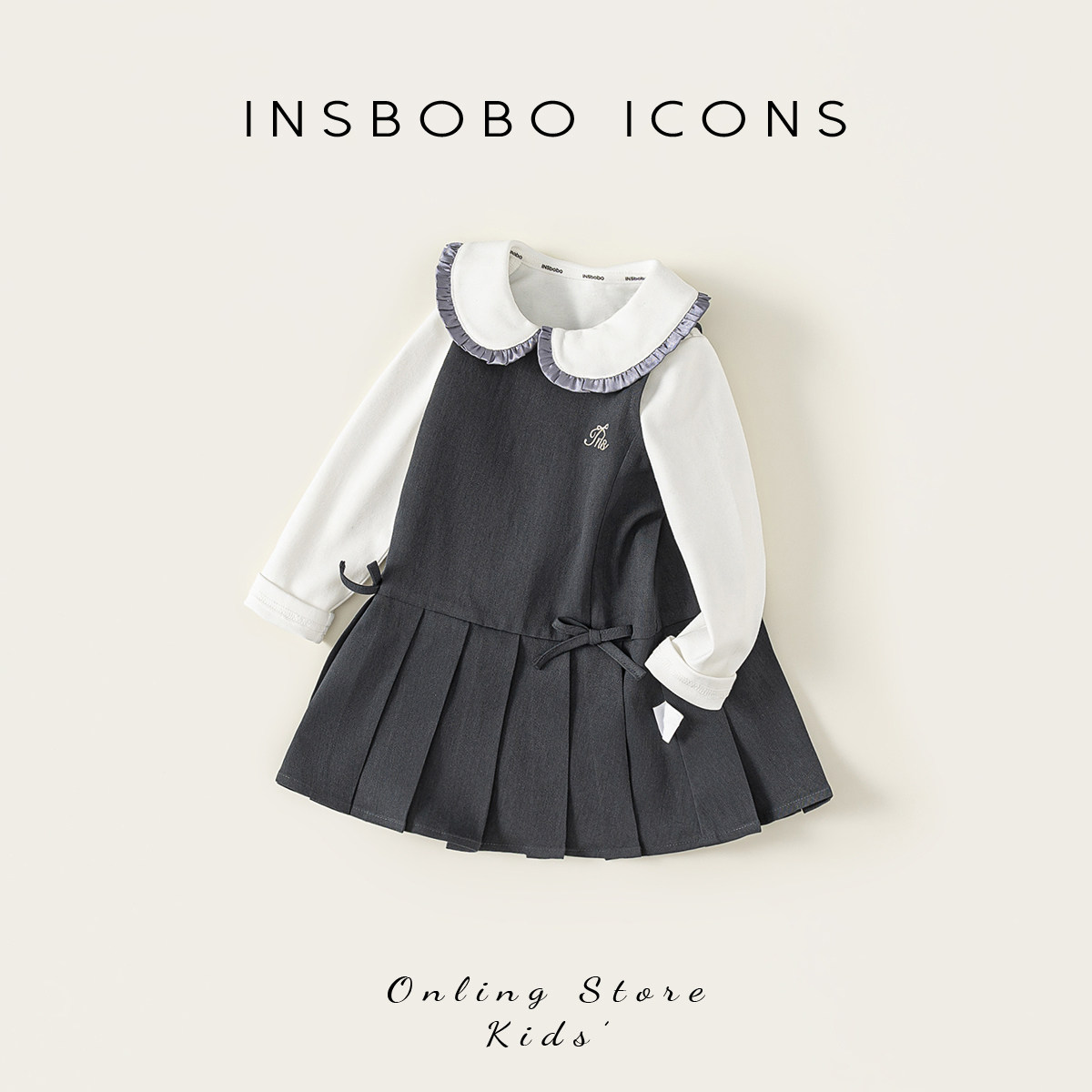 INSbobo女童连衣裙2026春季新款儿童裙子女孩套装裙宝宝公主裙潮,童装/婴儿装/亲子装,连衣裙,淘宝优惠券,粉丝福利购,淘宝优惠卷