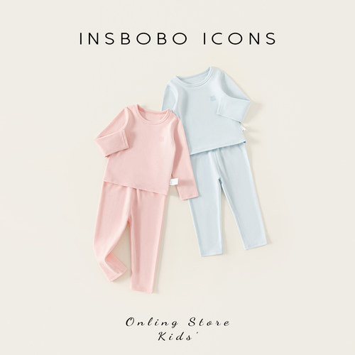 INSbobo儿童纯色家居服套装