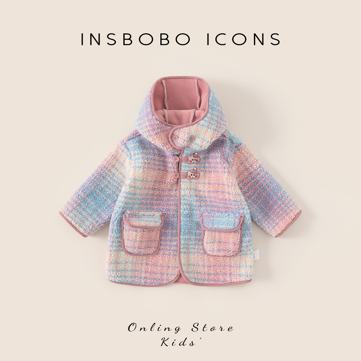 INSbobo女童外套冬季新款加绒加厚2025宝宝上衣女宝秋冬保暖大衣,童装/婴儿装/亲子装,普通外套,淘宝优惠券,粉丝福利购,淘宝优惠卷