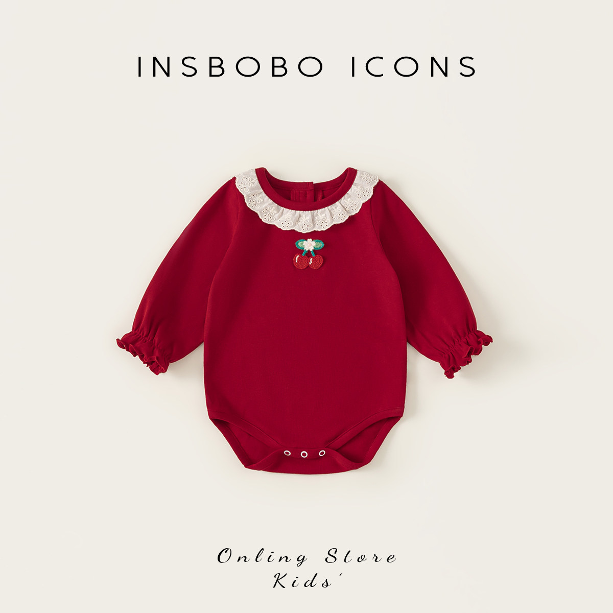 INSbobo婴儿衣服2026春季新款宝宝包屁衣婴幼儿春秋外出服