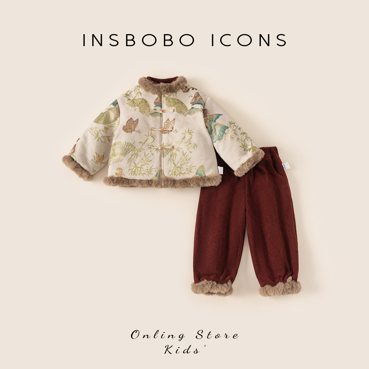 INSbobo汉服女童2025冬季加厚夹棉儿童周岁礼服唐装套装男童冬装