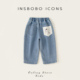 春秋时髦男宝牛仔裤 INSbobo男童裤 女童休闲裤 儿童长裤 子2026新款