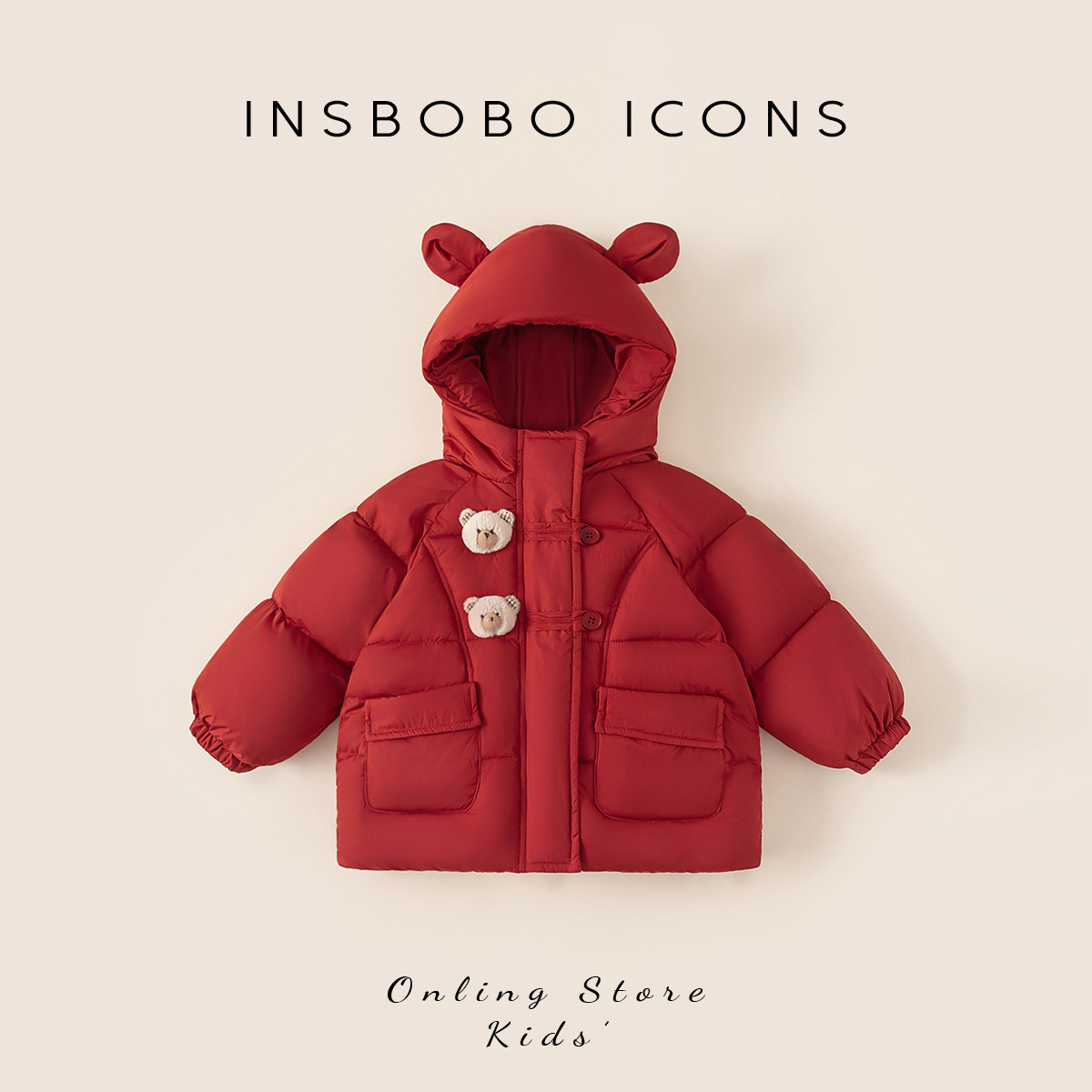 儿童红色棉服女童冬季新款外套宝宝加厚过年冬装女孩新年好看上衣,童装/婴儿装/亲子装,棉袄/棉服,淘宝优惠券,粉丝福利购,淘宝优惠卷