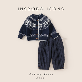 INSbobo男童套装2025冬季新款儿童毛衣洋气冬装宝宝帅气过年衣服