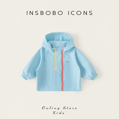 INSbobo儿童外套撞色外套