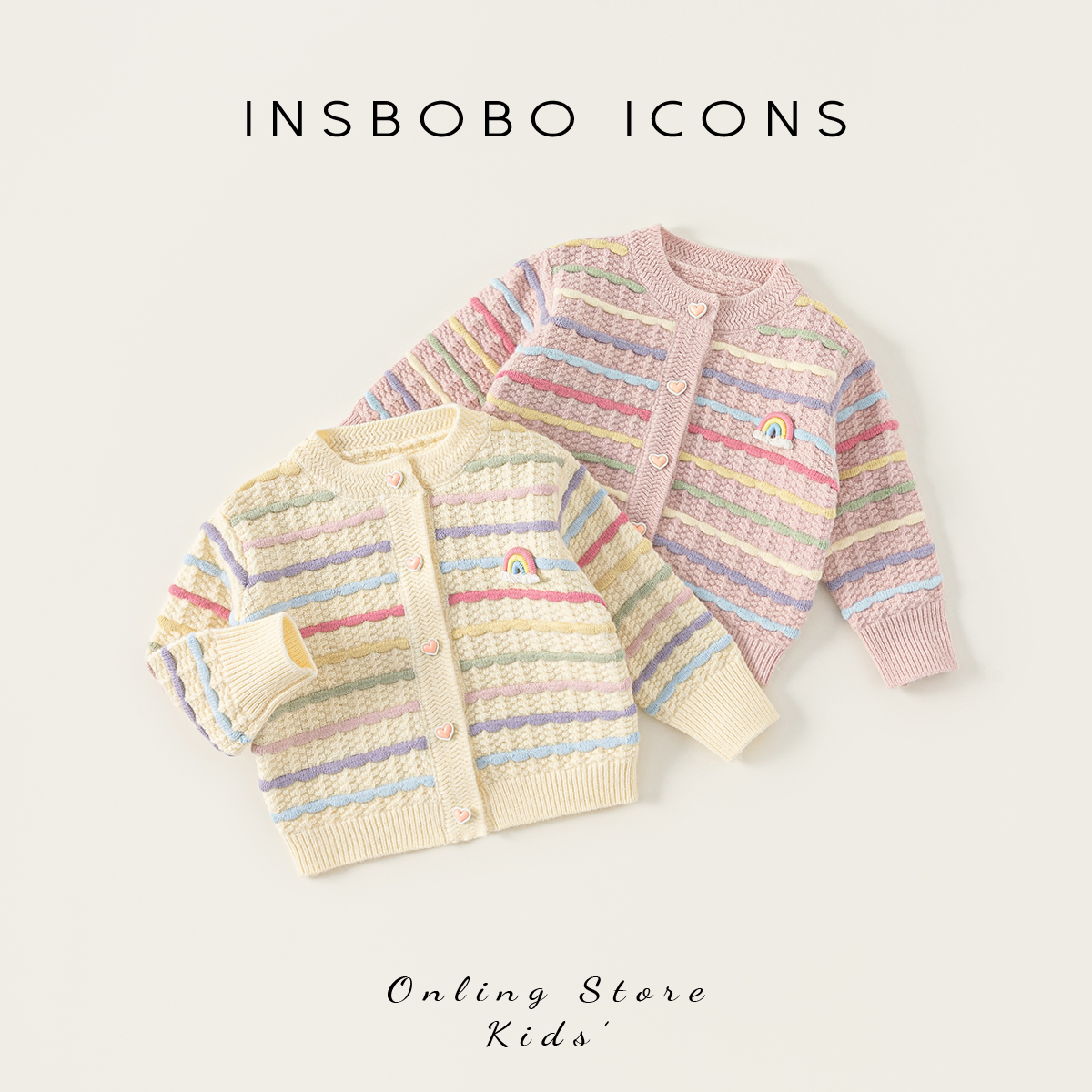 INSbobo女童彩虹装饰开衫毛衣秋