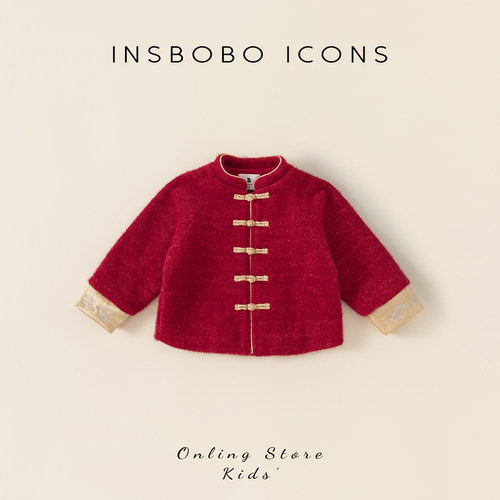 男童汉服儿童衣服春秋女童唐装