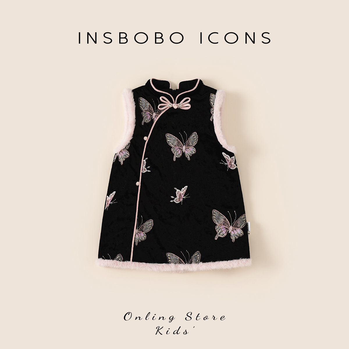 INSbobo汉服女童2025新款加厚儿童中式礼服宝宝裙子唐装秋冬装潮