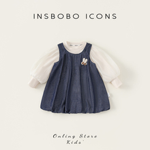 INSbobo女童套装2025新款女宝背心裙两件套女孩洋气牛仔裙秋装潮