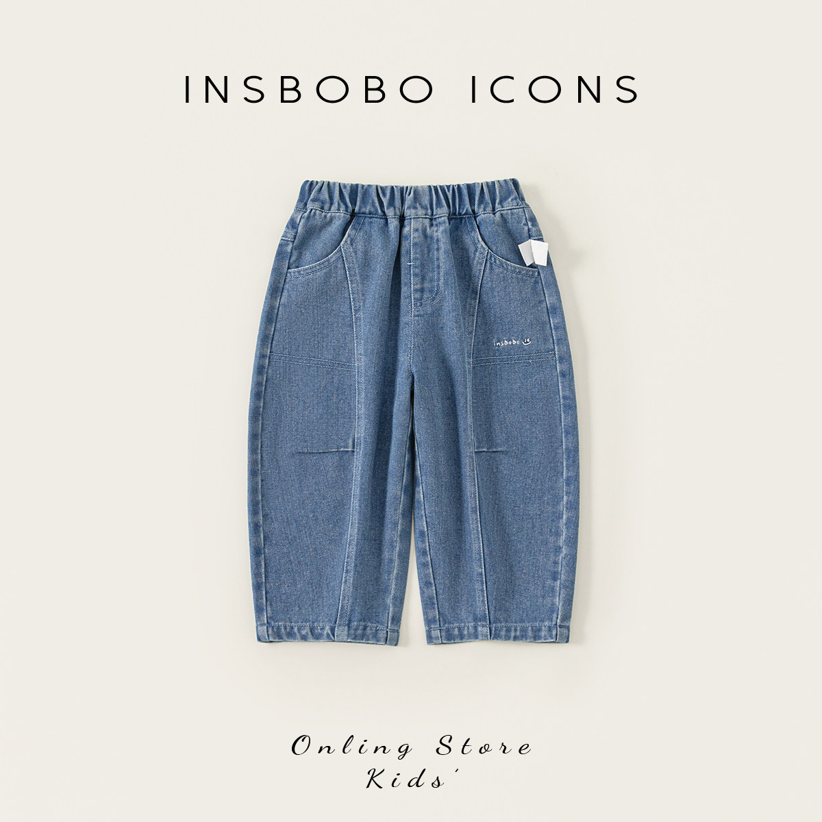 【01月27日春季大上新 收藏加购抢浮力】,童装/婴儿装/亲子装,裤子,淘宝优惠券,粉丝福利购,淘宝优惠卷