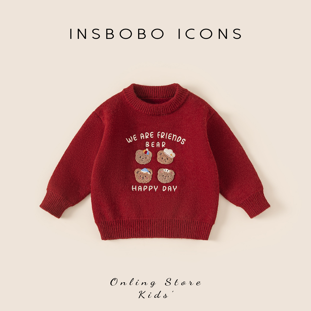 INSbobo儿童毛衣2025新款秋冬红色洋气女童加厚男童针织上衣冬装