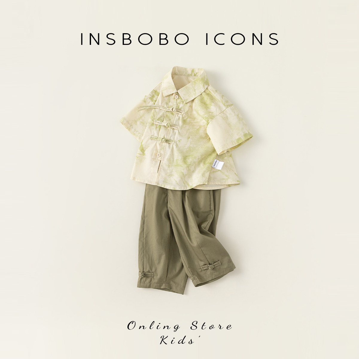 儿童汉服男童夏套装新中式小少爷唐装男宝周岁礼服夏季中国风童装