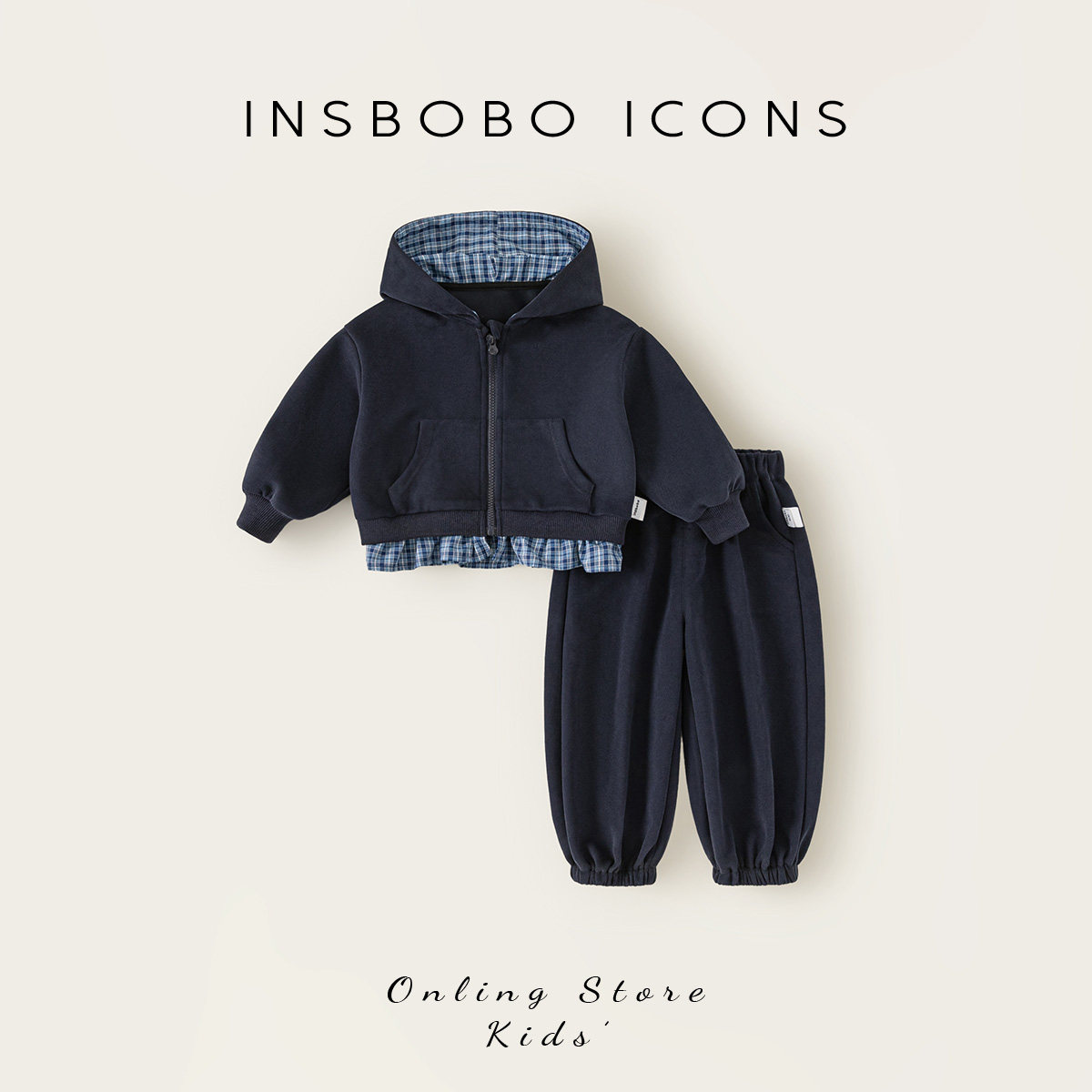 INSbobo女童秋套装2026秋季新款女宝洋气卫衣两件套运动休闲衣服