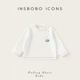 收藏加购抢浮力 大上新 12月30日春季