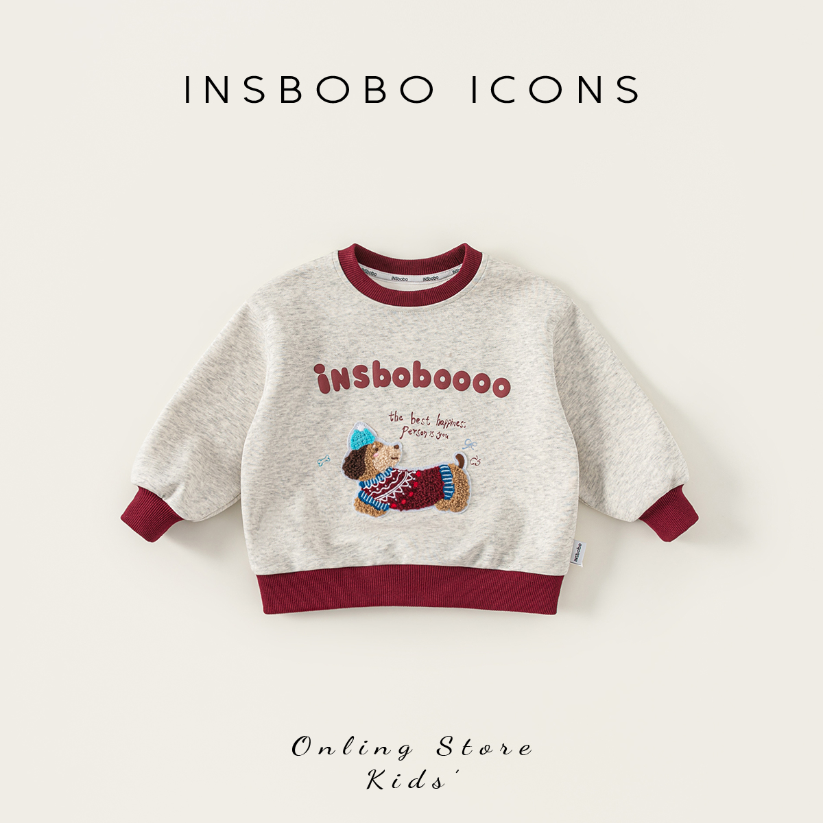 INSbobo女童圆领可爱卫衣春秋潮