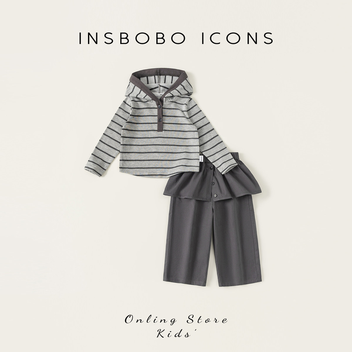 INSbobo女童套装2026春季儿童春装新款两件套宝宝衣服春秋洋气,童装/婴儿装/亲子装,套装,淘宝优惠券,粉丝福利购,淘宝优惠卷