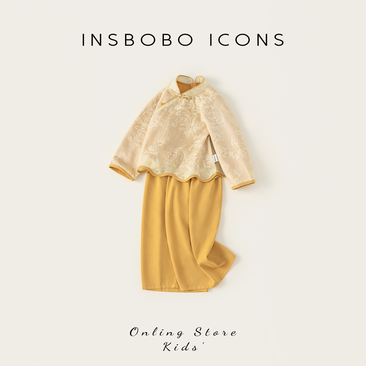 INSbobo女童汉服秋季儿童唐装衣服2025新款宝宝周岁礼服套装中秋