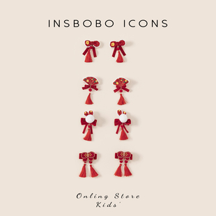 INSbobo儿童发夹女童国风新年红色发饰宝宝汉服头饰女孩流苏发卡