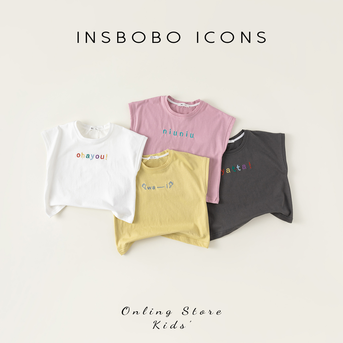 INSbobo女童夏装2024新款t恤短袖