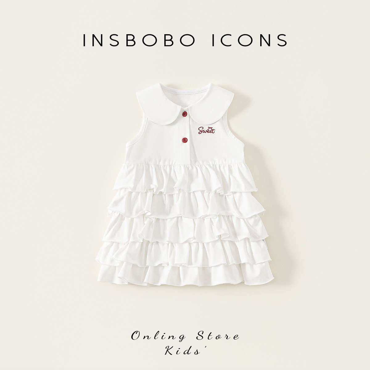 INSbobo女童裙子2026夏季新款小女孩衣服儿童连衣裙宝宝洋气夏装