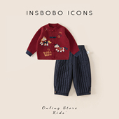 男童年服2025男宝宝拜年服国风汉服红色年衣拜冬喜庆风新年衣服冬