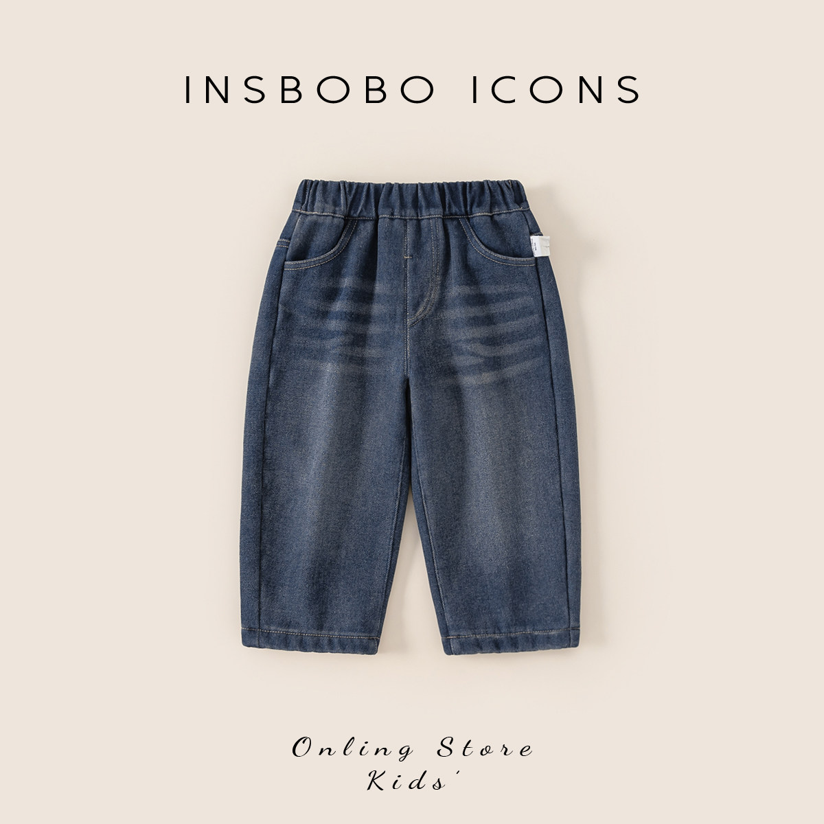 INSbobo儿童裤子小熊刺绣牛仔裤