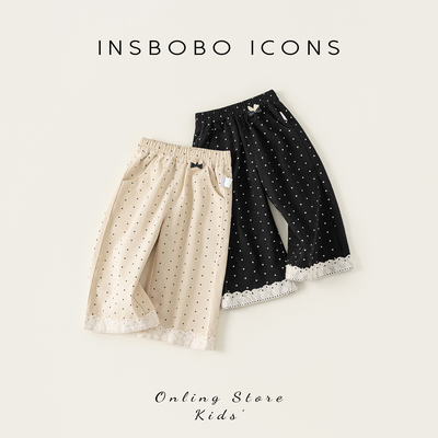 INSbobo儿童花边休闲长裤春秋潮