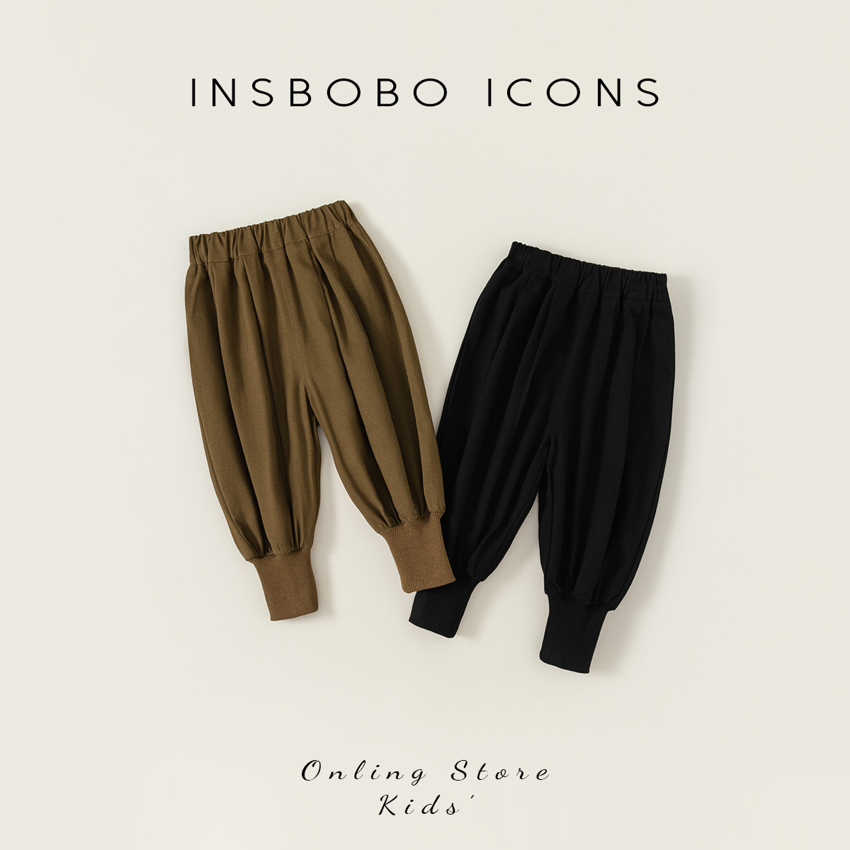 女童裤子2025秋冬新款儿童卫裤