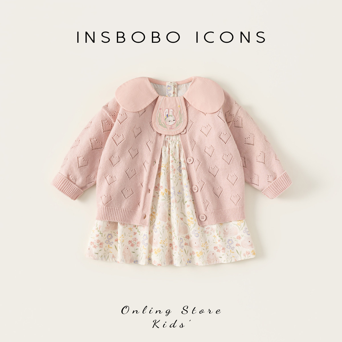 INSbobo周岁女宝礼服2026春季新款女孩绝美小裙子春秋公主裙女童