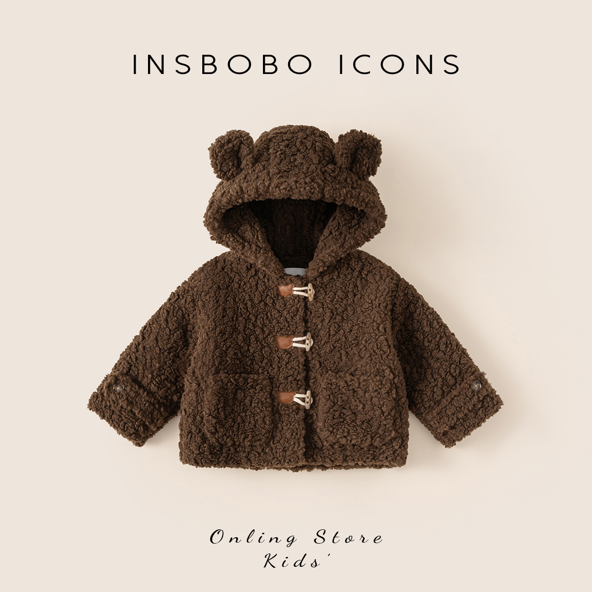 INSbobo儿童外套可爱毛绒外套