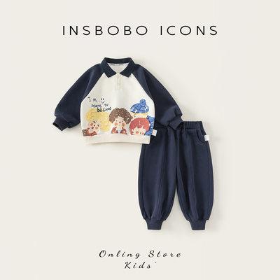 INSbobo儿童拼色卡通印花两件套