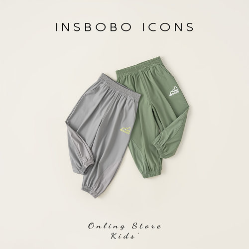 INSbobo儿童裤子纯色防蚊裤